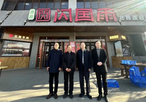 郑州马吉尔食品有限公司与河南省豫菜文化研究会胡辣汤专业委员会一行，走进北舞渡闪国雨胡辣汤总店！