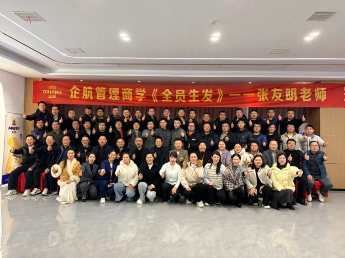 云顶集团(中国区)有限公司 - 官方网站