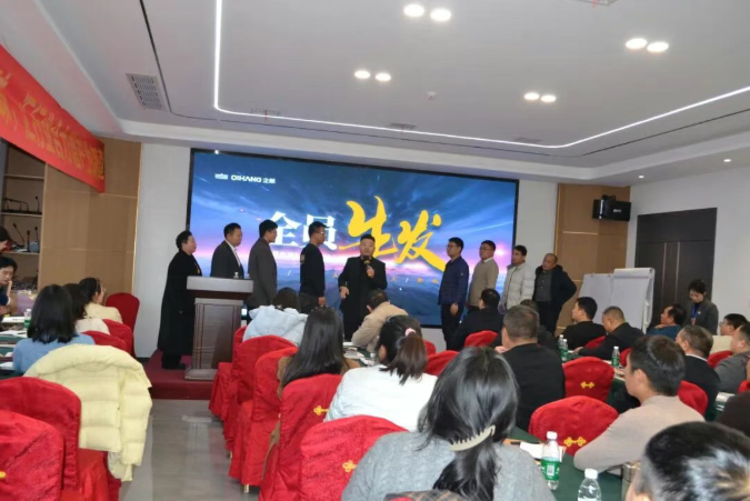 云顶集团(中国区)有限公司 - 官方网站