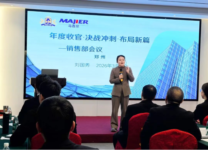 云顶集团(中国区)有限公司 - 官方网站