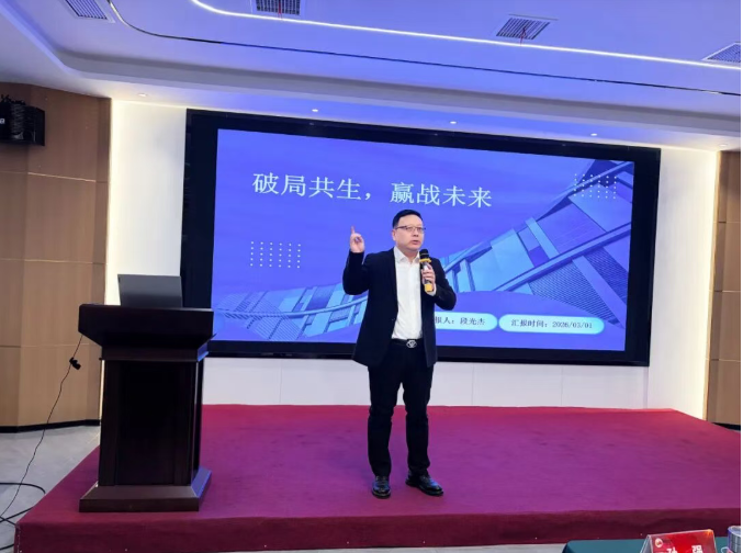 云顶集团(中国区)有限公司 - 官方网站