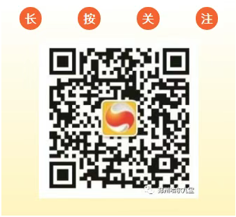 云顶集团(中国区)有限公司 - 官方网站