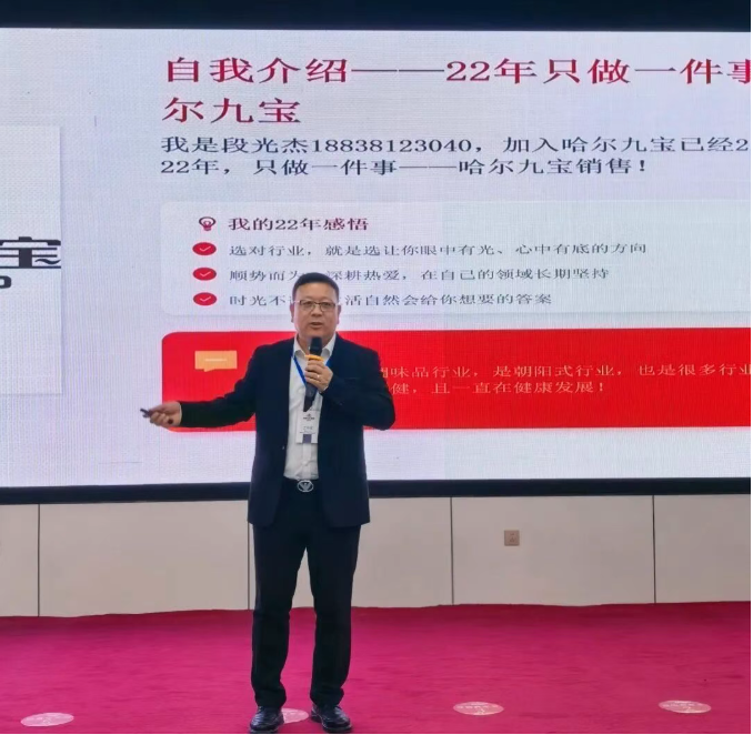 云顶集团(中国区)有限公司 - 官方网站