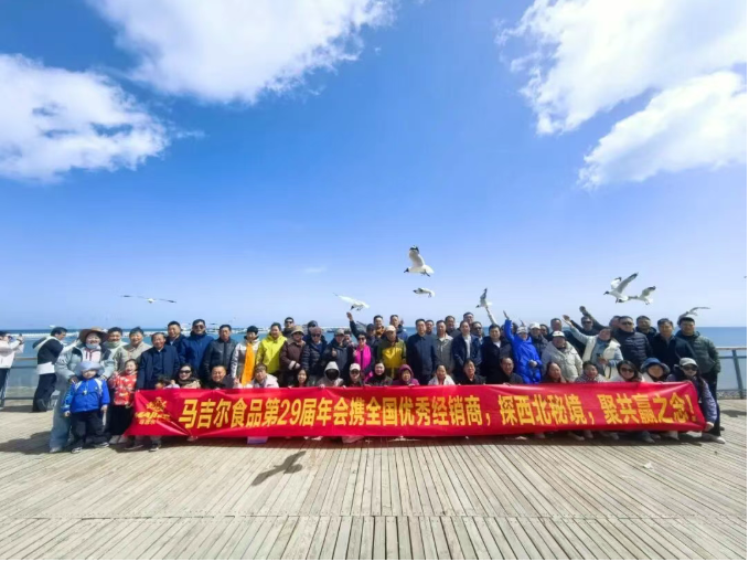 云顶集团(中国区)有限公司 - 官方网站