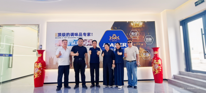 热烈欢迎供销社驻乌兹别克斯坦刘总、御味祥药膳道口烧鸡王总，俏夫人水饺厂张总、吴总一行莅临马吉尔食品工厂参观交流 ！